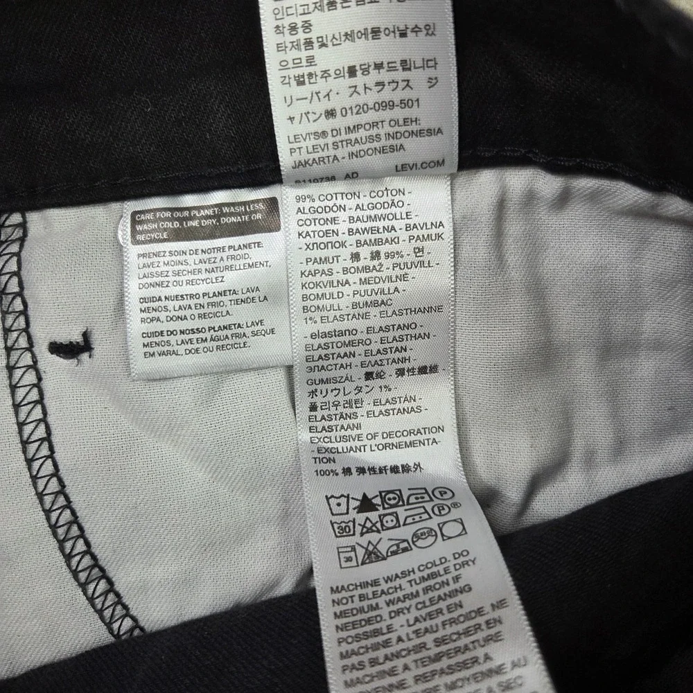 Levis 559 Relaxed Straight Jeans Mens 33x32 Black Denim 00559-0239 NEW